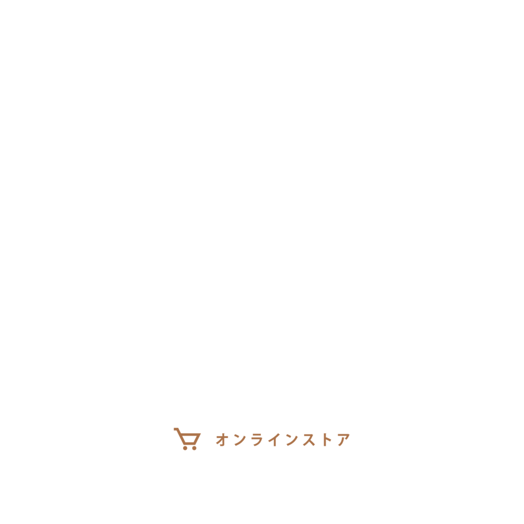 たま企画室の、石塔への想い溢れるオリジナル商品を販売しているオンラインストアはこちら