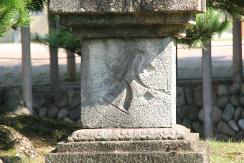 奈良県奈良市　奈良国立博物館　宝篋印塔