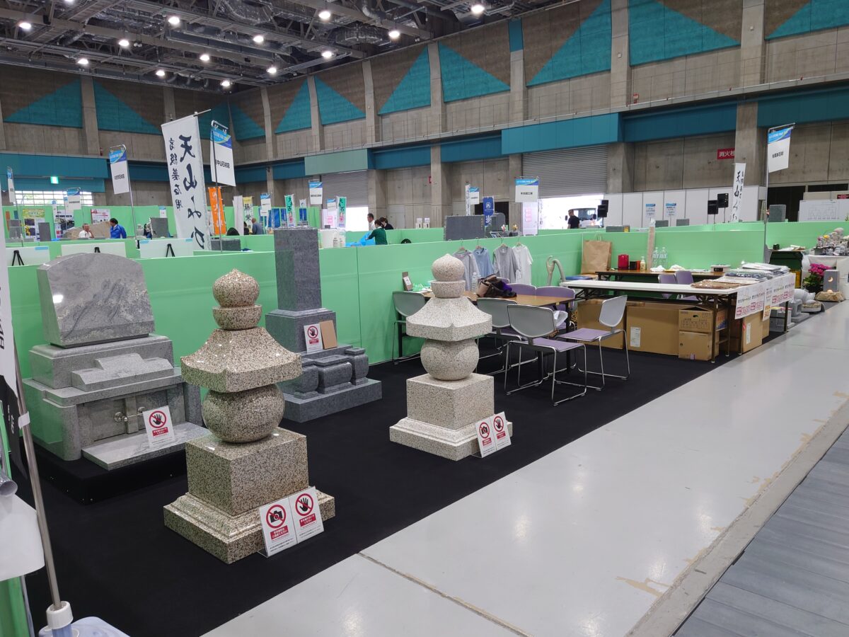 庵治ストーンフェア 犬島石 五輪塔