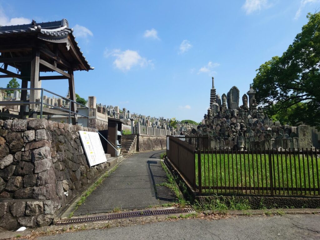 斑鳩町 村墓地 極楽寺墓地