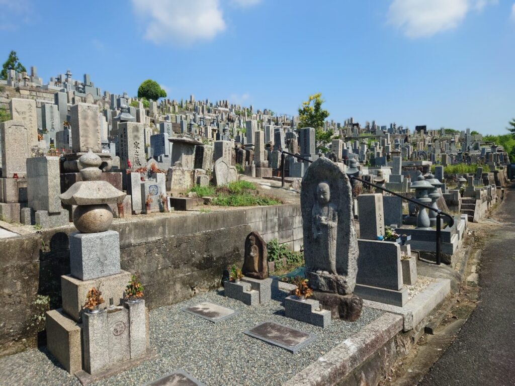 斑鳩町 村墓地 極楽寺墓地