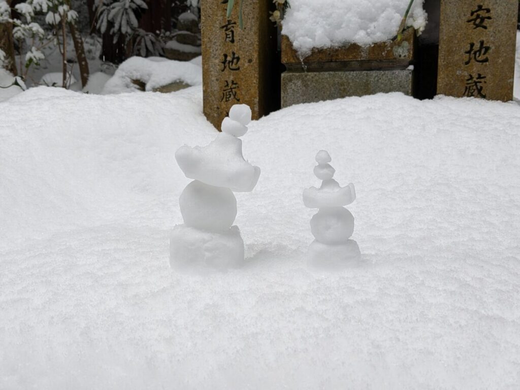 たま企画室 石造美術 滋賀県