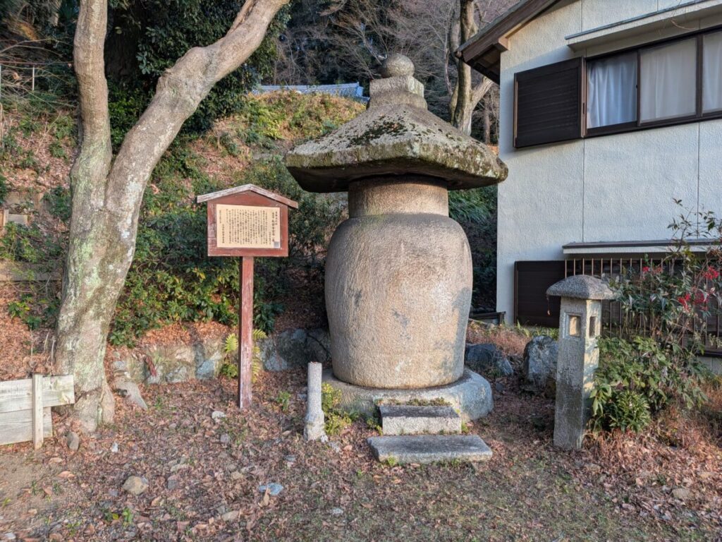 たま企画室 石造美術 滋賀県
