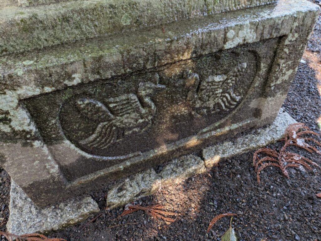 たま企画室 石造美術 滋賀県