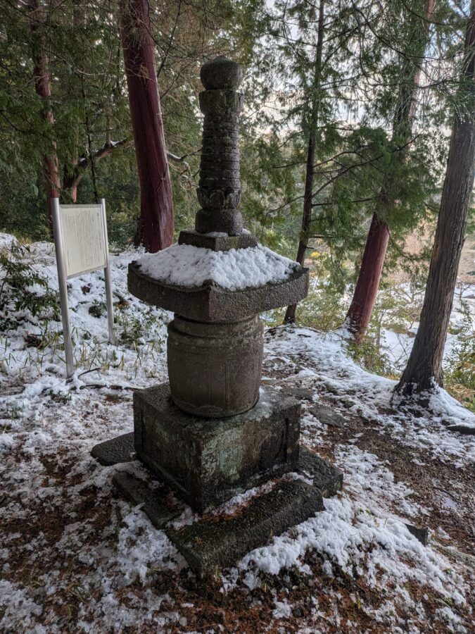 たま企画室 石造美術 滋賀県